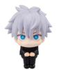 MegaHouse look up Figurka / Jujutsu Kaisen Satoru Gojo Japonia NOWA