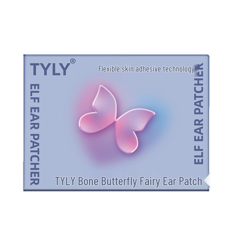 Butterfly Elf Ear Stickers: Painless, Supportive, Hypoallergenic, Invisible, Shapes  Reduces Ear Visibility