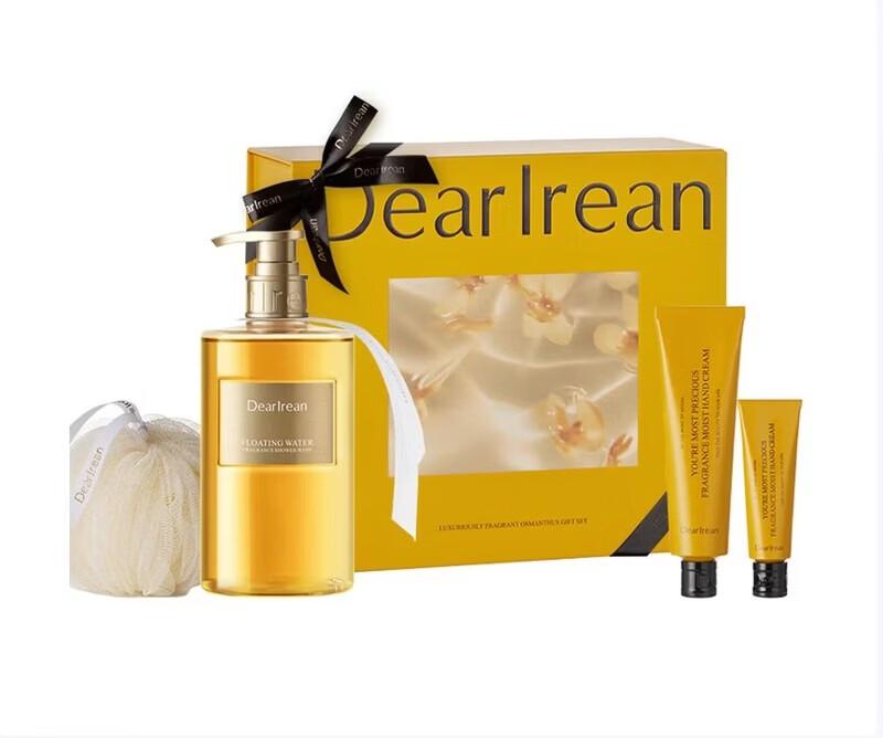Dear lrean Osmanthus Blossom Fragrance Gift Set