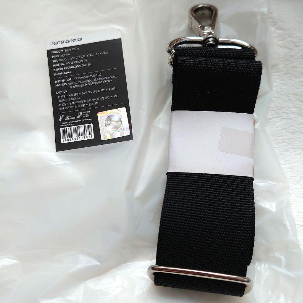 [USED] Stray Kids Light Stick Pouch Penlight