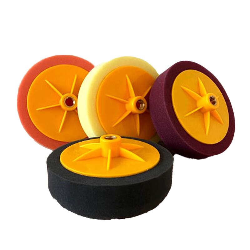 Car Polishing Sponge Pad Set