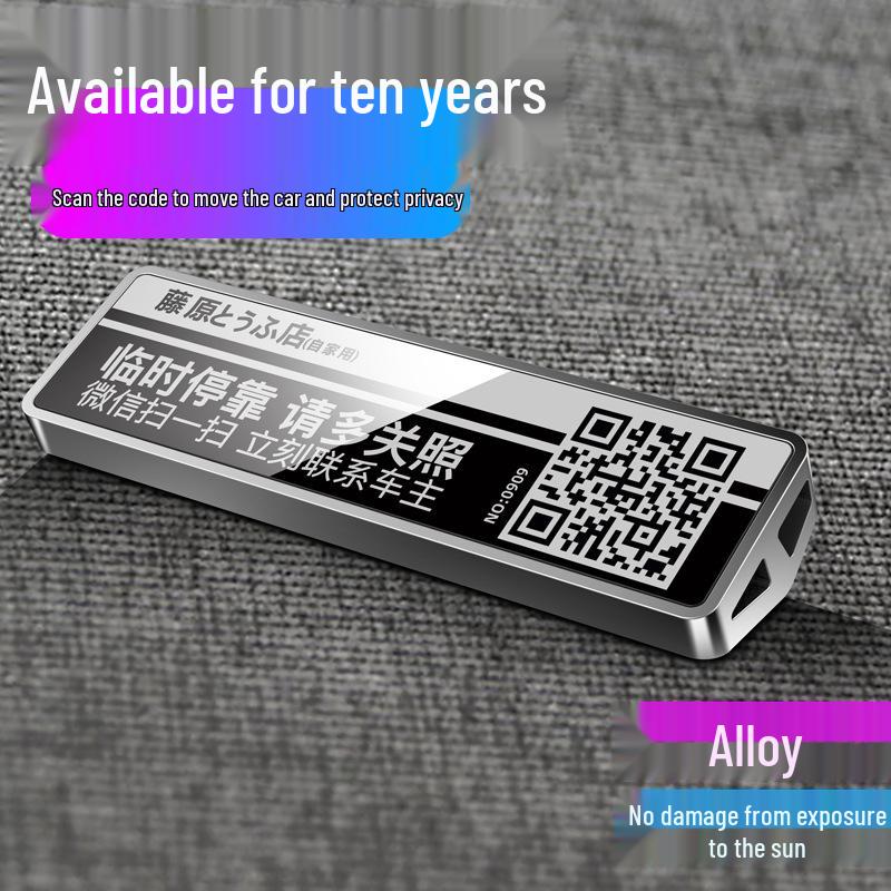 Solar-Powered Temporary Car Parking Sign with Phone Number Display