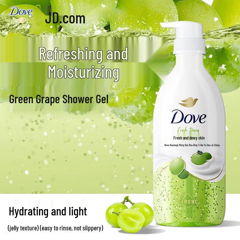 

Dove Essence Shower Lotion, Succulent Grape, 620g