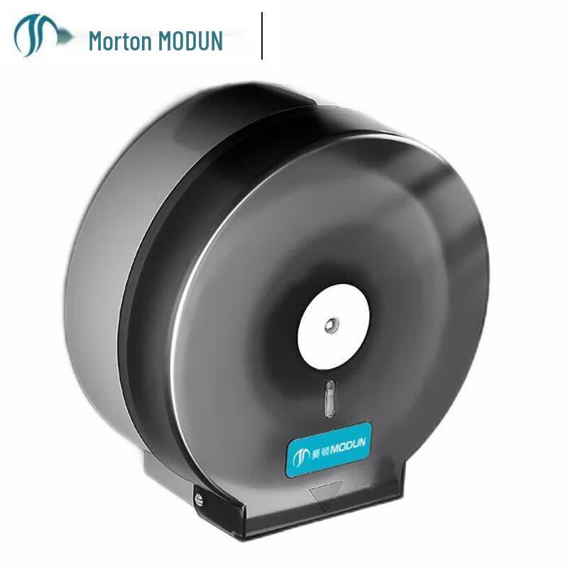 MODUN Black Transparent Paper Towel Dispenser