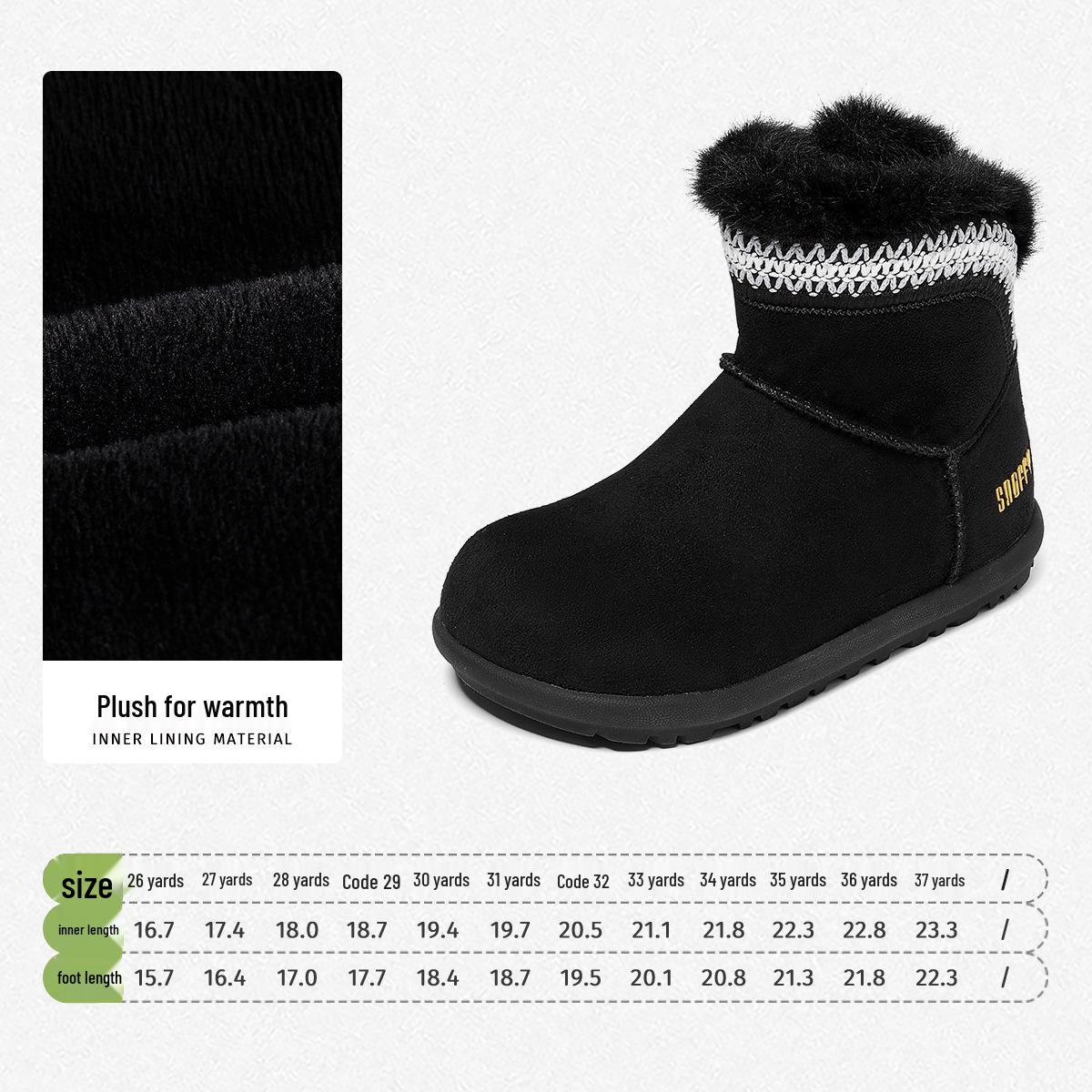 Snuffy Girls  Low-Top Cotton Snow Boots 2025 - Winter Velvet Warmth for Little Princesses 27