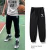 Fashion Wind Wide Leg Loose Student Basketball Pants