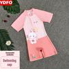 2025 New Boys' One-Piece Swimsuit: Quick-Drying, Sun Protection for Toddlers to Big Kids