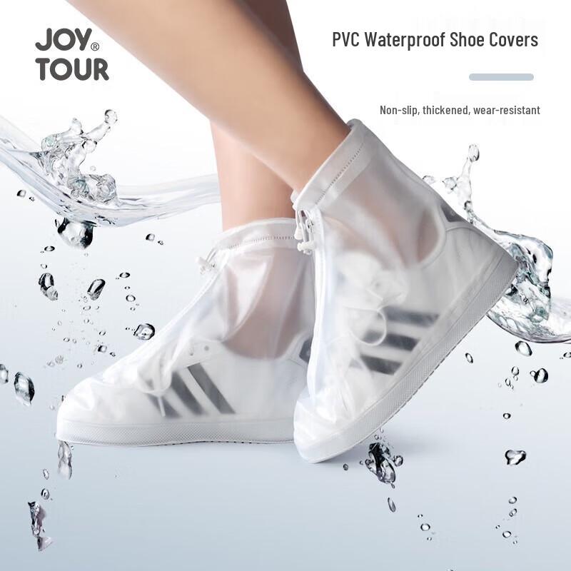 JOYTOUR PVC Waterproof Shoe Covers