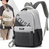 School Bag New Large Capacity Backpack Junior High School High School College Students Reduce the Burden Boys and Girls School Bag Backpack