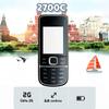 2700C GSM 2G Candybar Keypad Senior and Student Phone