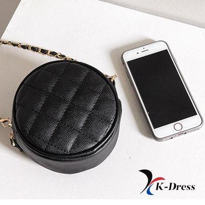Prošívaná mini crossbody kabelka s kruhovým řetízkem (2 barvy)