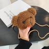 Cute Cartoon Bear Shoulder Bag For Children Kids Messenger Bags Animals Backpack Stuffed Plush Single Shoulder Bag Girls Purses