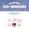 Προπαραγγελία EXO We are Doll! EXO-MUNGCHIZ Τυχαίο Σήμα Κούκλας