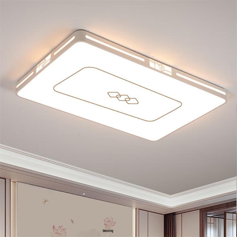 UOSU New Chinese Style White Rectangular LED Ceiling Light