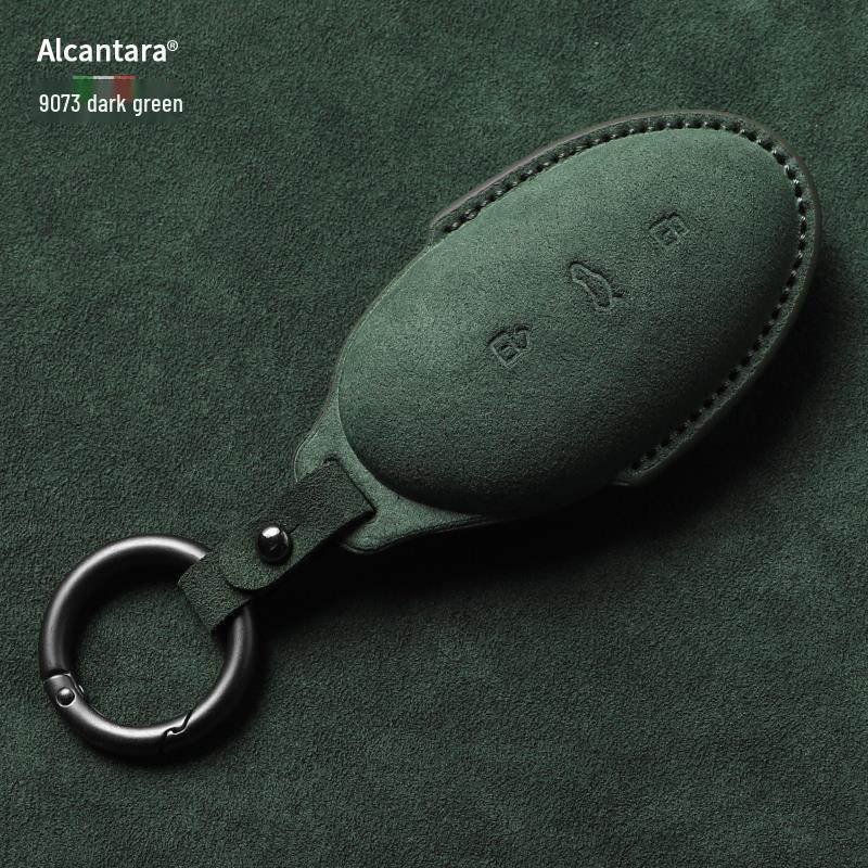 Advanced Suede Key Case for Feifan Auto R7 & F7 with Full Coverage and Big Screen Protection