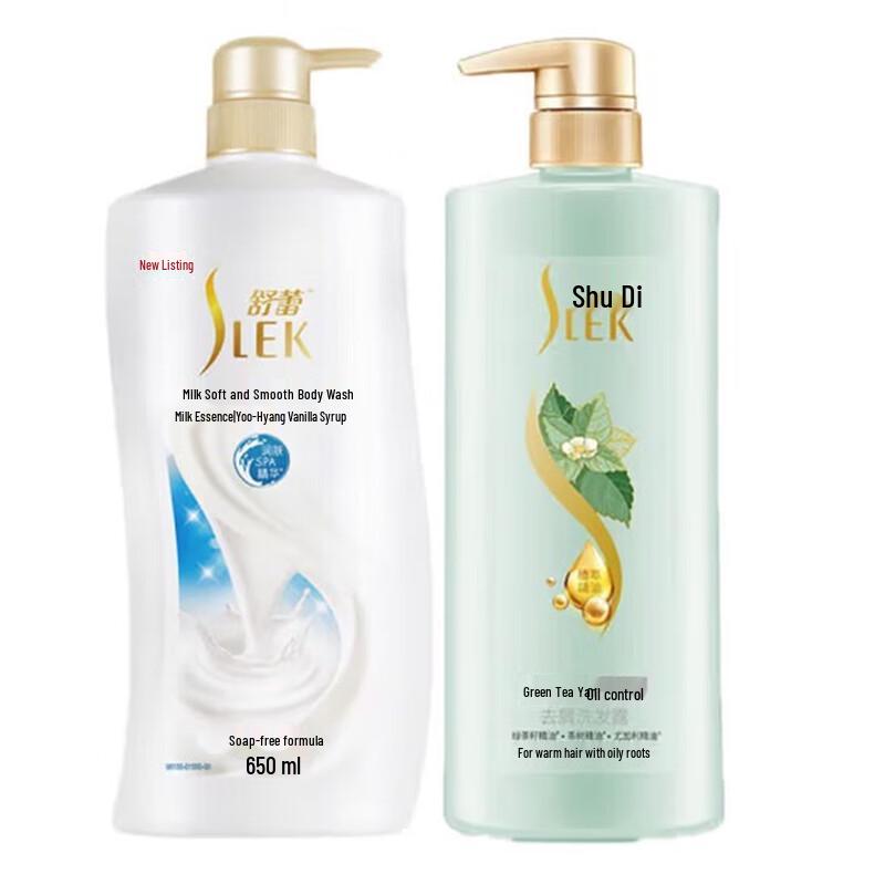 

Shu Lei Green Tea Seed Shampoo & Milk Shower Gel Set