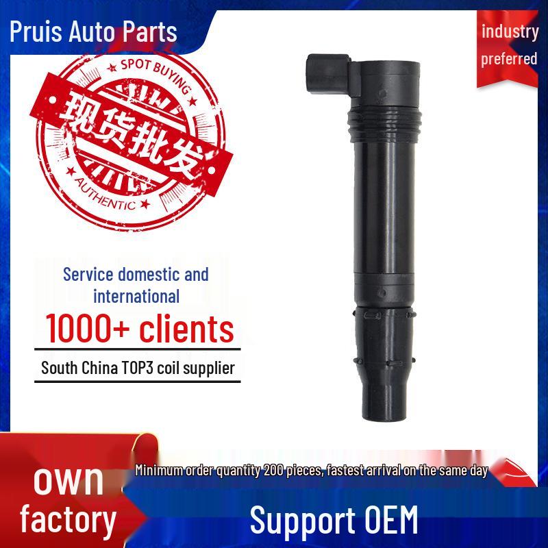 

High-Voltage Motorcycle Ignition Coil for Kawasaki F6T570 9210