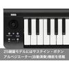 KORG (KORG) MIDI Keyboard MicroKey2 Air DTM/25 Keyboard/Controller/Bluetooth/Wireless Connection/...