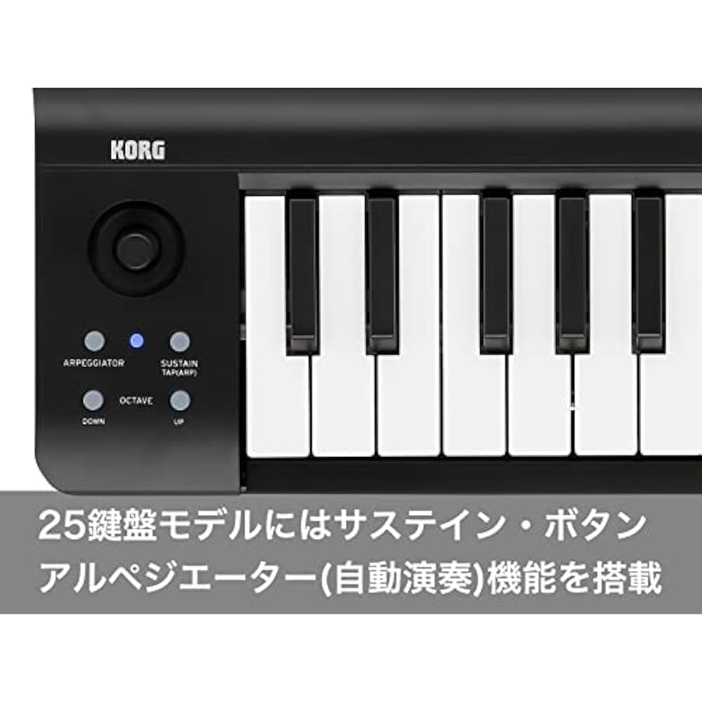 KORG (KORG) MIDI Keyboard MicroKey2 Air DTM/25 Keyboard/Controller/Bluetooth/Wireless Connection/...