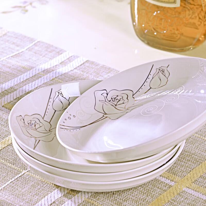Jingdezhen 20-Piece Golden Rose Ceramic Tableware Set
