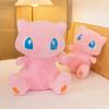 Pokémon Dream Doll Plush Toy Big Doll Elf Grab Machine Doll Exchange Gift