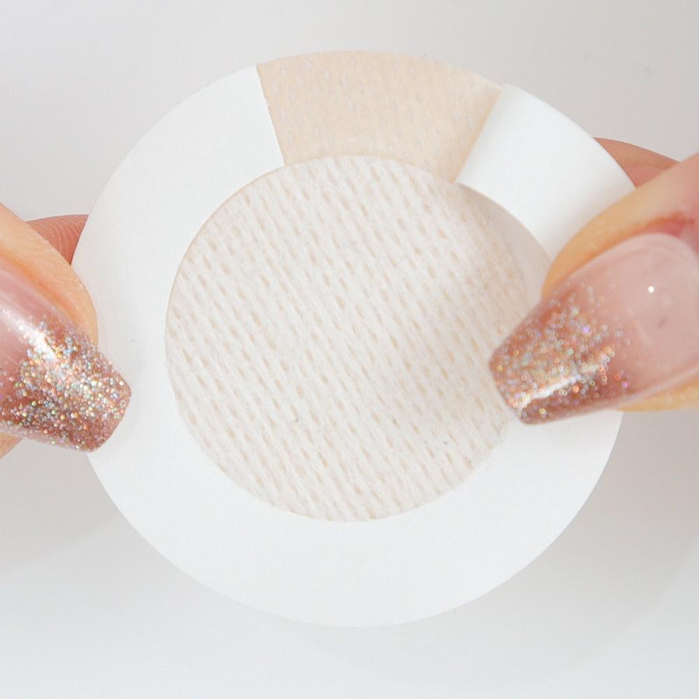 

Men s Nipple Patch Big Size 48mm Sufficient Cover Horse Oil Ingredients Nipple Skin Protection Nipple Band Nipple Cover