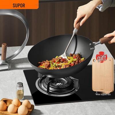 Supor 32cm Titan-Eisen Antihaft-Wok