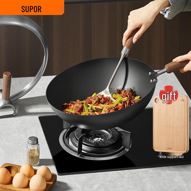 Supor 32cm Titanium Iron Non-Stick Wok
