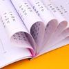 64 Pages / Book of Children's Addition and Subtraction Learning Math Students Handwriting Preschool Mathematics Exercise Books