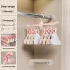 Multi-Clip Socks and Underwear Drying Rack for Balcony or Wardrobe Use