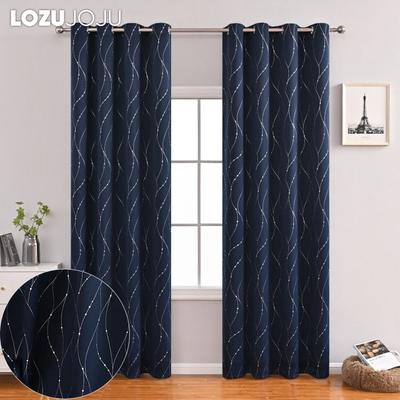 1PC LOZUJOJU 80% Blackout Degree Hot Silver Meteor High-precision Blackout Curtains for Bedroom Living Room Balcony Window Home Decor