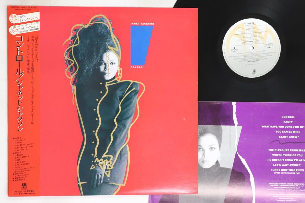 

LP Record JANET JACKSON - Control AMP28145 A&M 1986 Japan Obi Soul/Funk Used