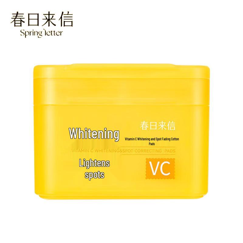 Spring Letter Vitamin C Brightening Facial Pads