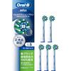 BRAUN Oral-B Replacement Brush Heads Multi-Action 5 Pcs EB50RX-5EL