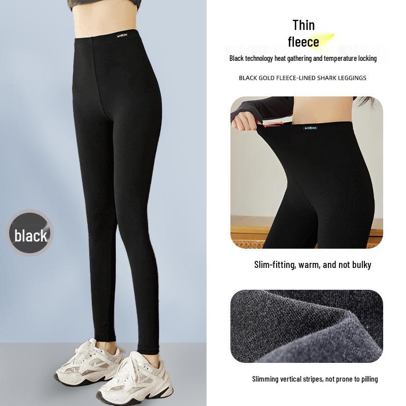 Women's High Waist Fleece-Lined Ribbed Leggings - Warm, Comfortable, Cotton, for Autumn and Winter Wear, Nine-Point Length.