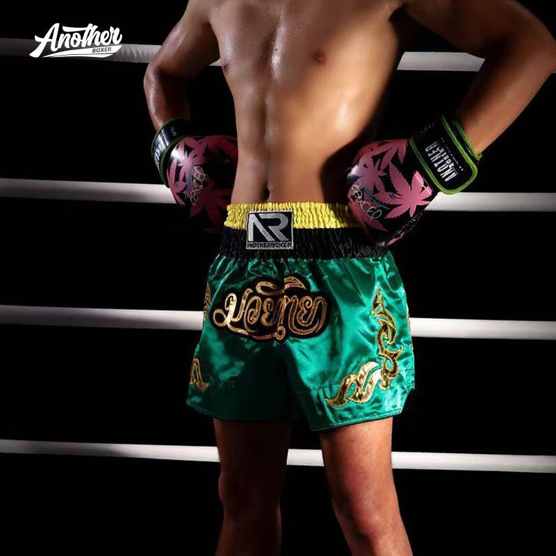 Dark Green Muay Thai Shorts Patch Embroidered High Quality Boxing MMA Fight