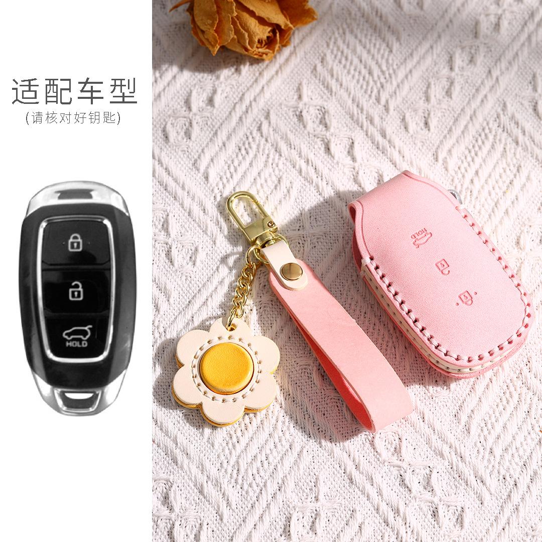 

Applicable To Beijing Hyundai Car Key Set Fista/Ix35/Elantra Shengda Yuedong Tusheng High-End Shell Women S Buckle розовый