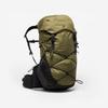 Decathlon Outdoor Hiking & Travel Backpack