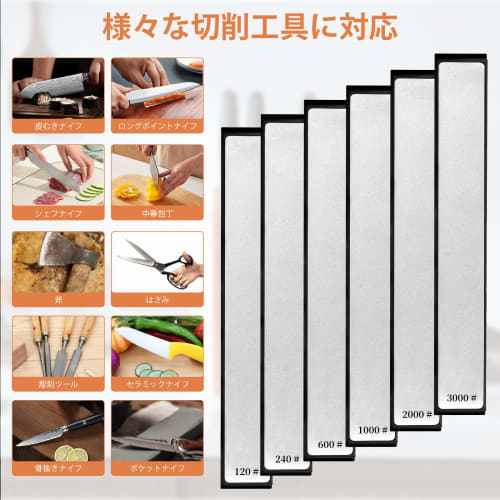 Set of 6 Diamond Whetstones, 120#, 240#, 600#, 1000#, 2000#, and 3000#, Double-Sided Sharpener, Ideal for Sharpening Knives, Finishing, and Sharpening