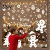 Non Residue Glass Stickers 6Pcs Christmas Gingerbread Man Static Stickers, Removable PVC Snowman Window Decals, Waterproof DIY Wall Bathroom Film Art