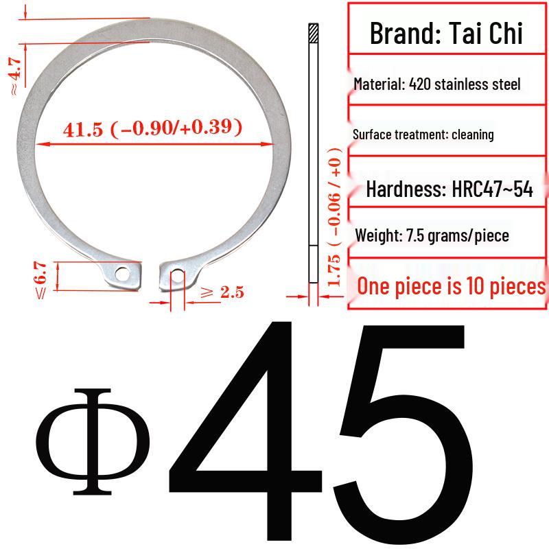 420 Stainless Steel Shaft Retaining Ring DIN471 (2Cr13)