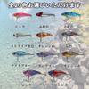CAPASTEC Metal Vibe 1 Red and White Lure, 20g, Piece, 3.5cm, Hook #6,