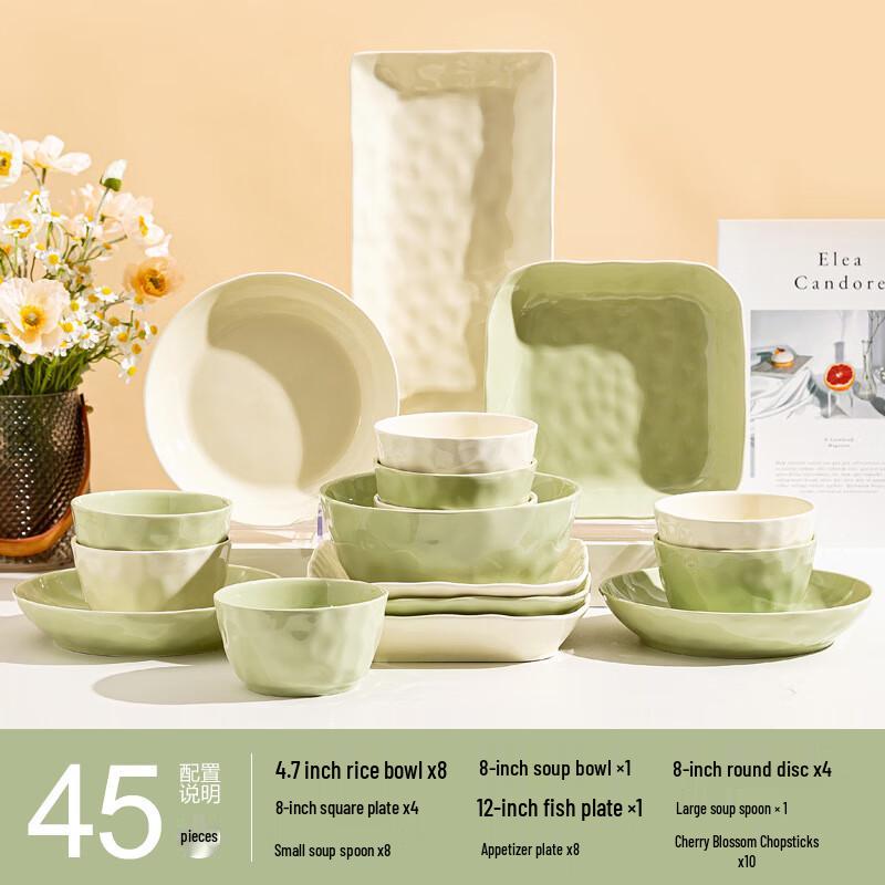 Ailanhui Jia Cream Style Underglaze Ceramic Dinnerware Set