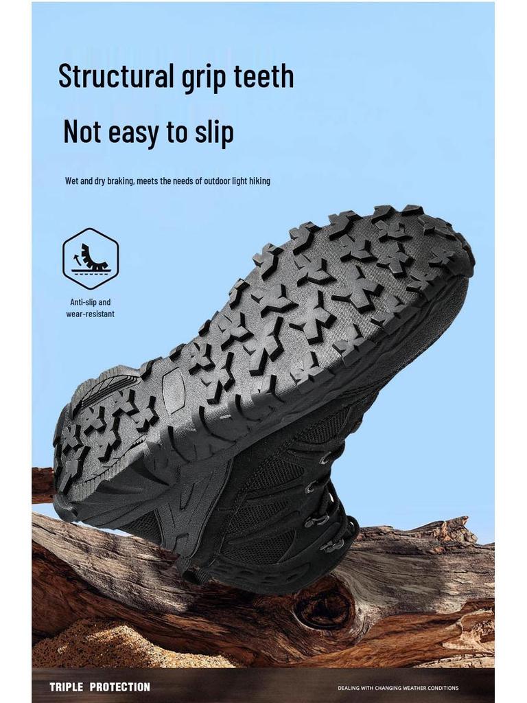 Men's Ultra-Light Waterproof Tactical Hiking Boots - Breathable and Casual for Outdoor Adventures