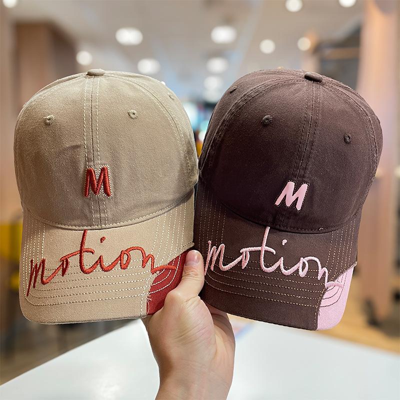 Letter embroidery splicing M standard baseball cap women's four-season versatile soft top cap sports running sun hat men
