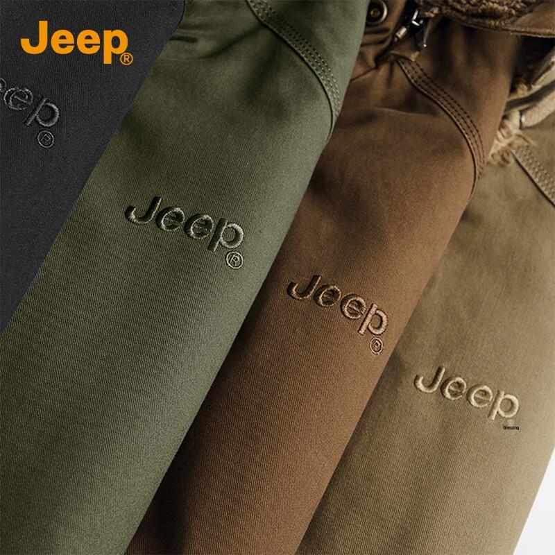 Jeep Men's Detachable Hooded Cotton Casual Jacket