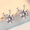 Sterling Silver Deer Antler Stud Earrings for Women - Trendy Christmas & New Year Gift