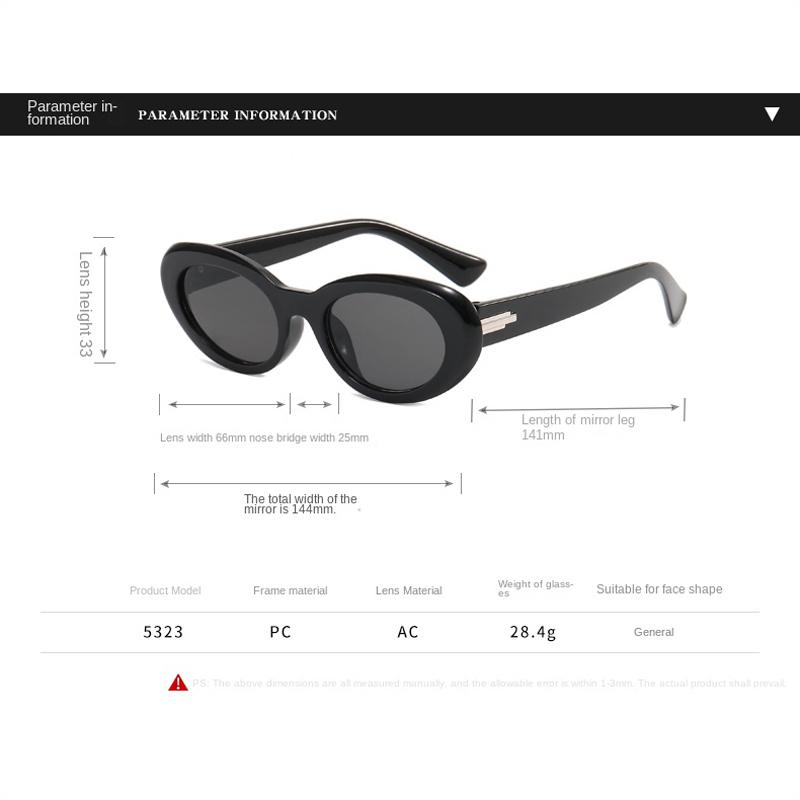 Y2K Sunglasses Vintage Small Frame Glasses Men Women Oval Oval Sweet Cool Hot Girls Sun Eye Glasses