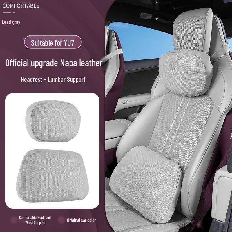 Xiaomi SU7/Ultra/YU7 Magnetic Headrest Neck & Lumbar Support Leather Cushion