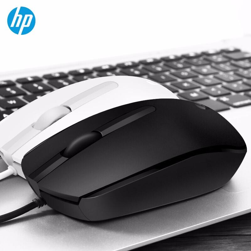 HP Wired and Wireless Computer Mice